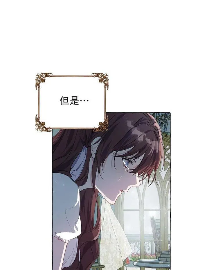 第15话17
