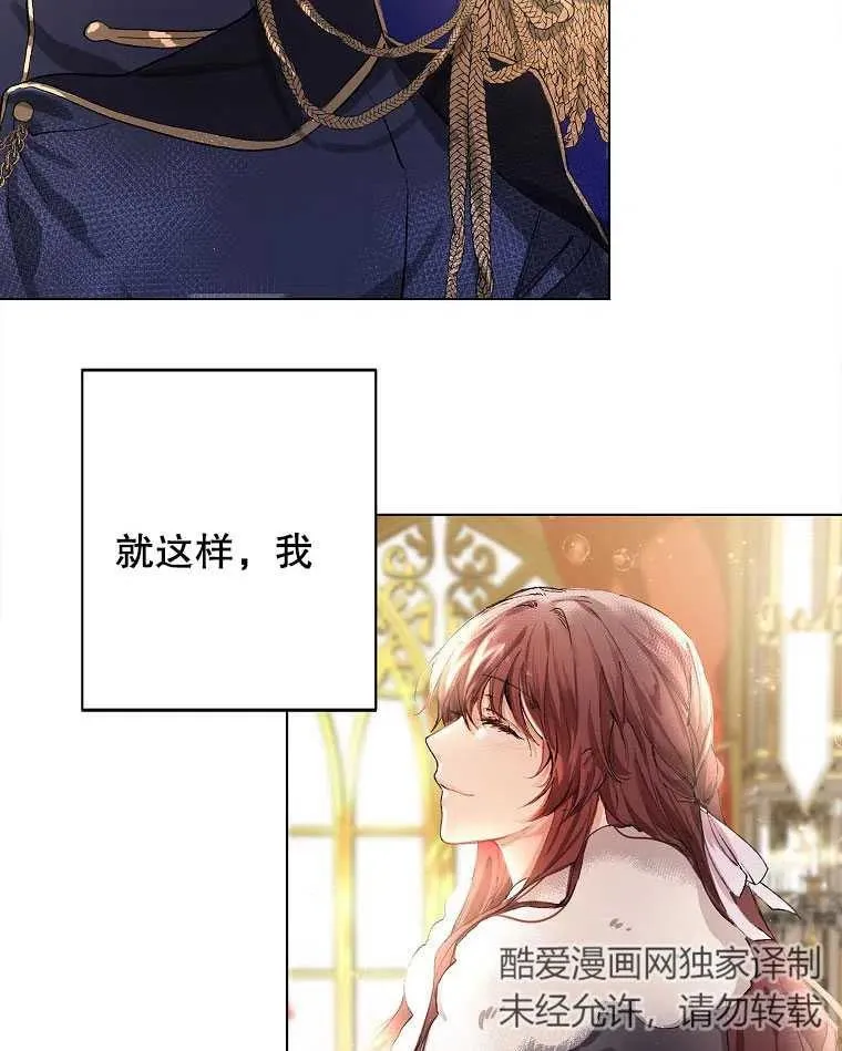 第01话73