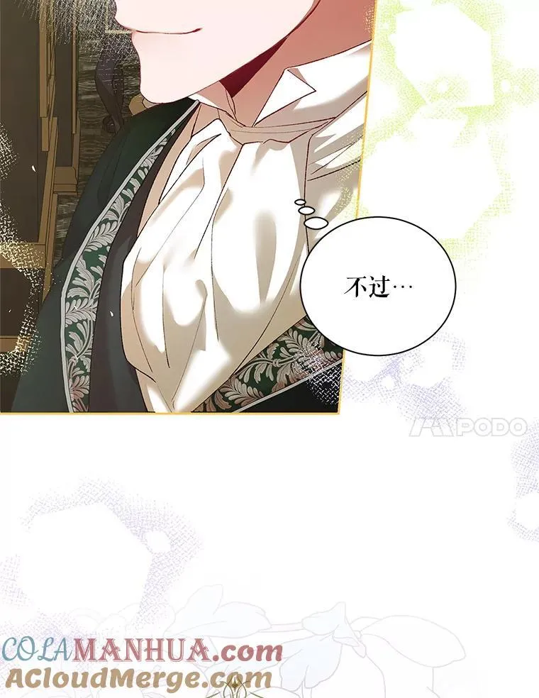 40.新的希望92