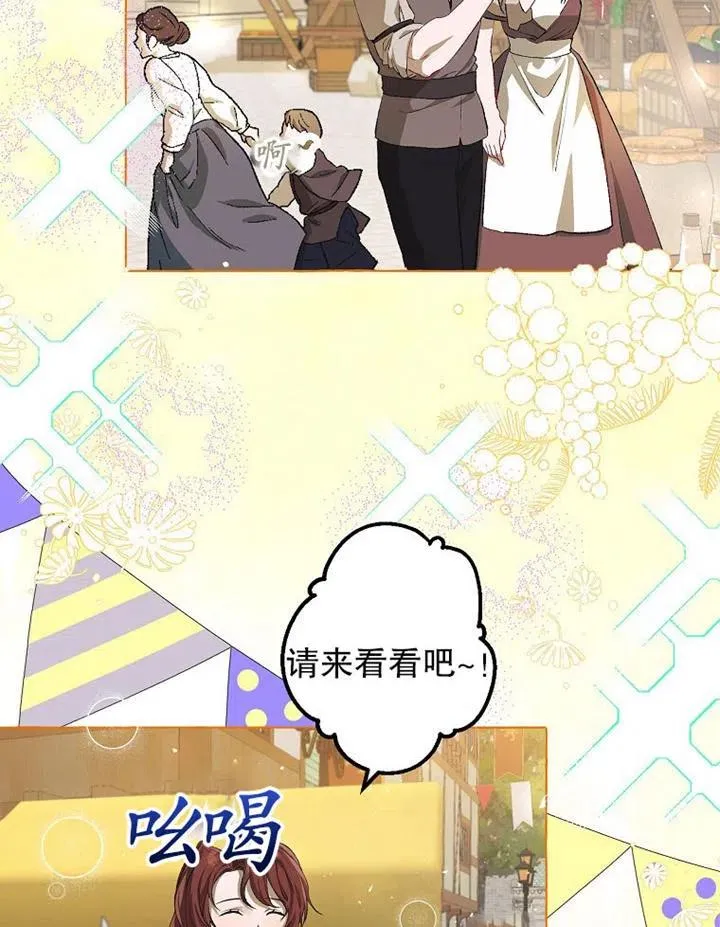 第18话1