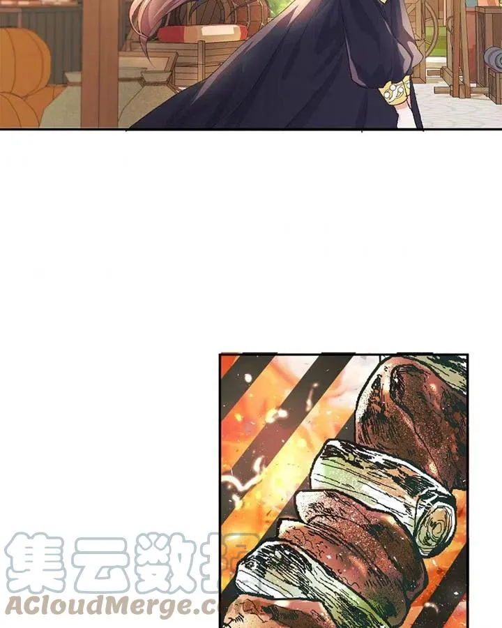 第05话76