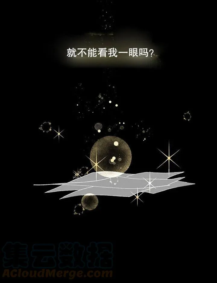 第04话93