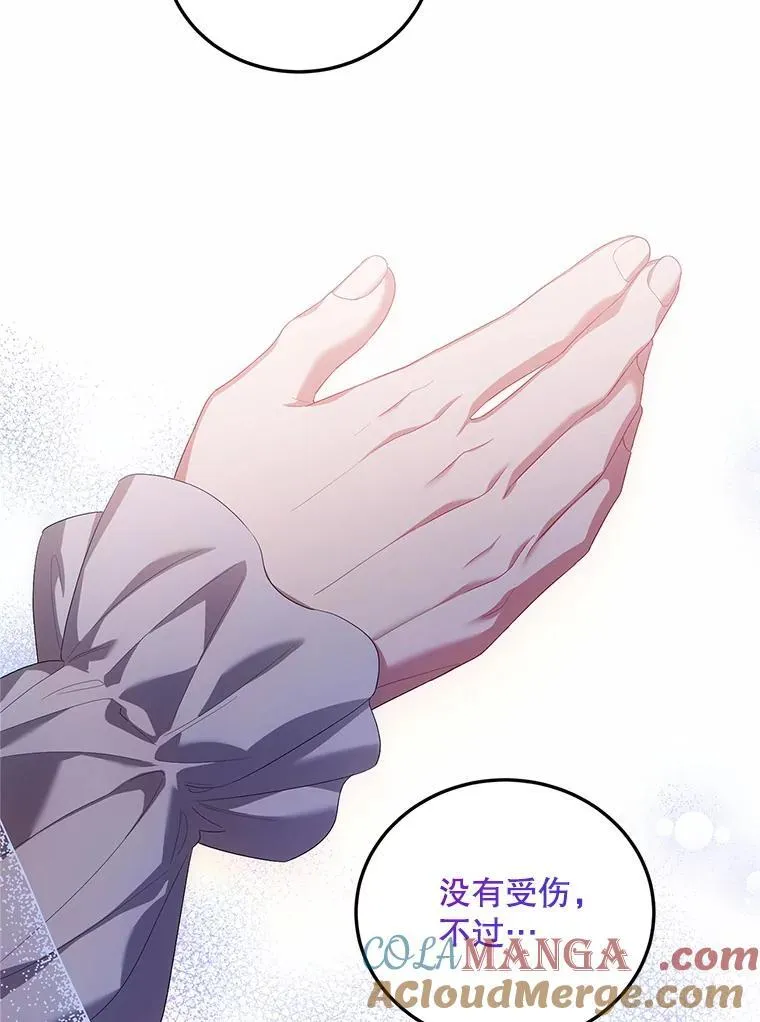 70.见父亲24
