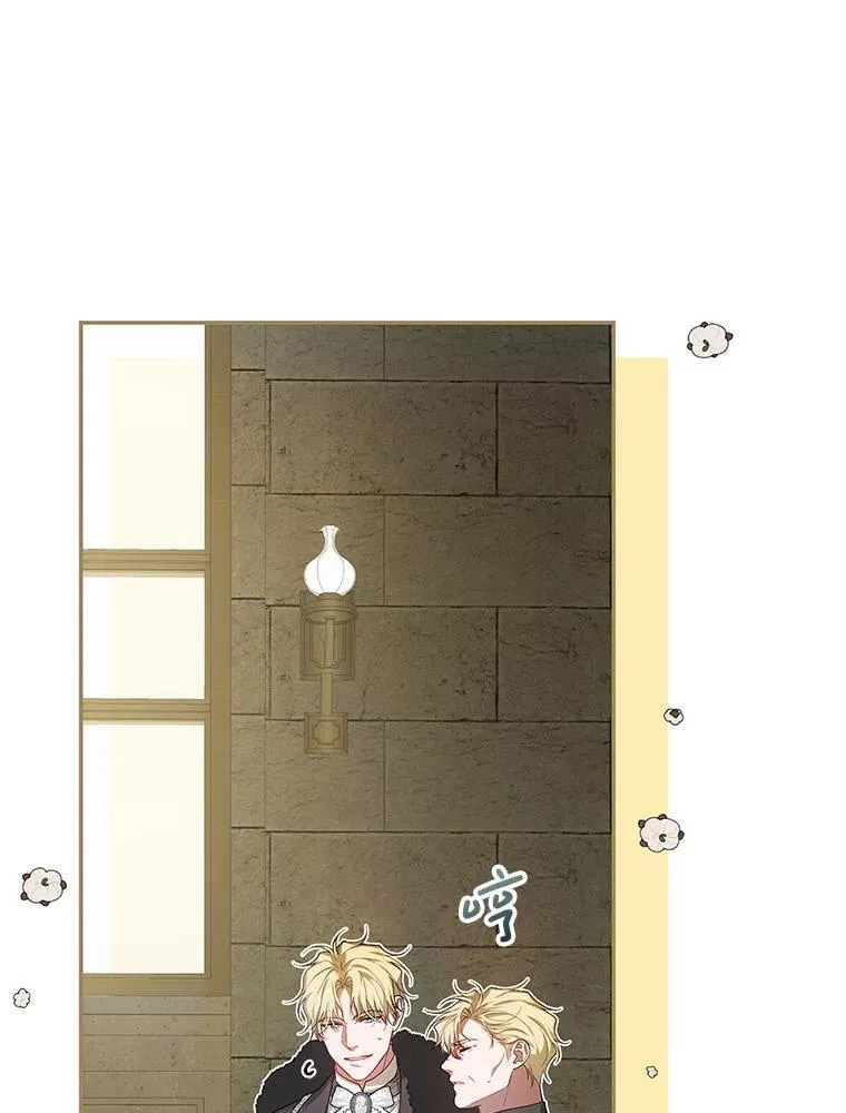 61.孤独之境18