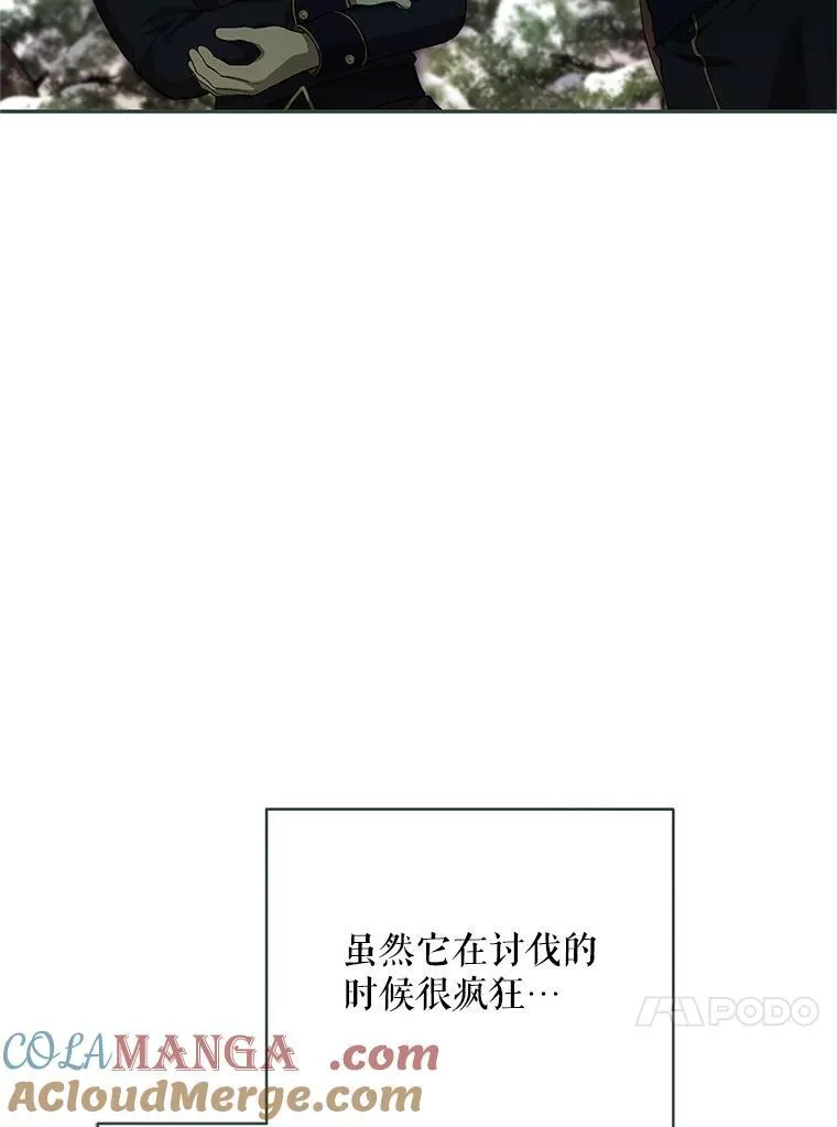63.午后时光120