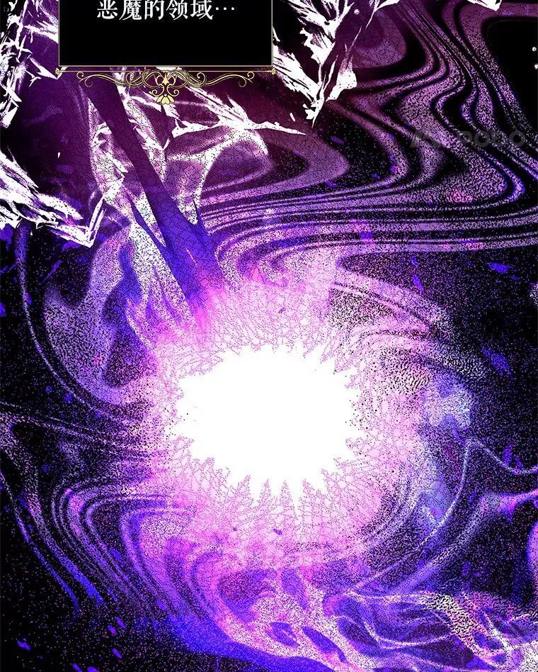 41.冬日尽头39