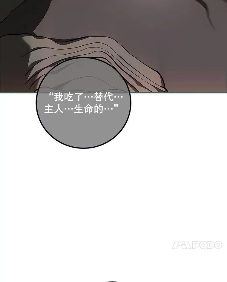 63.午后时光130