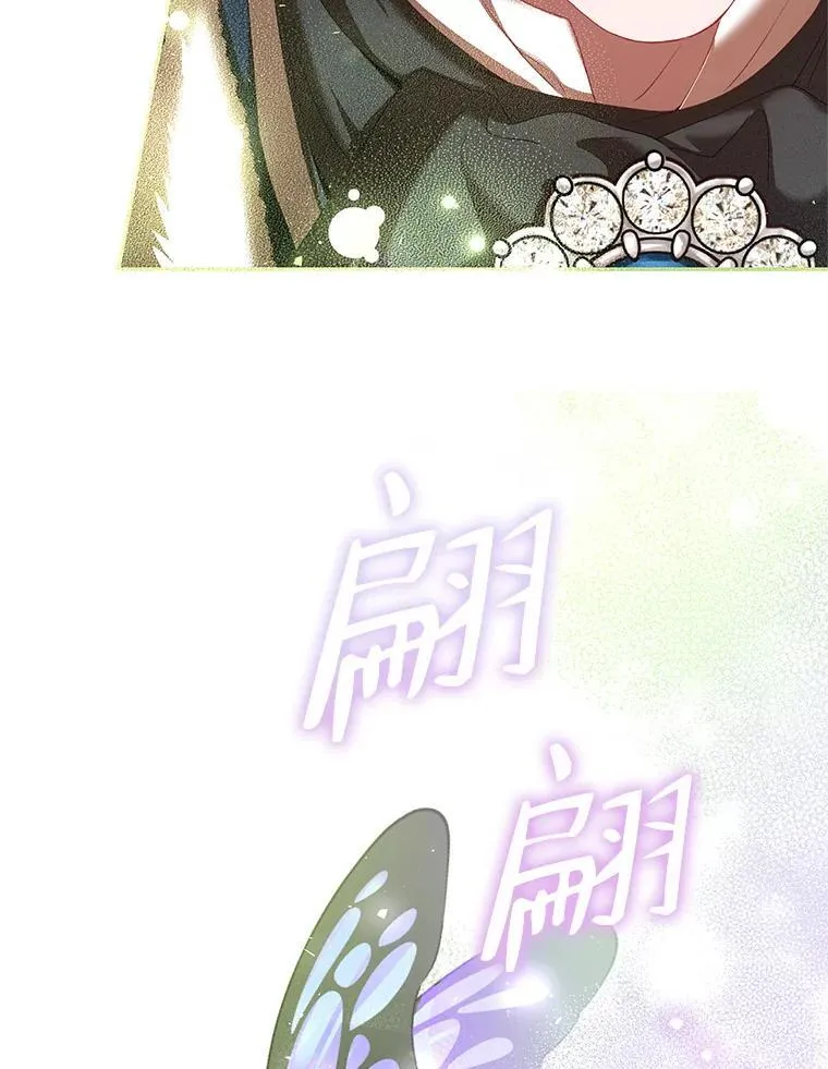 42.向彼此走近73