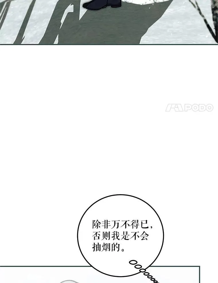 62.过分防备38
