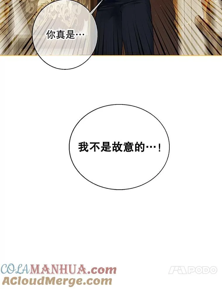 40.新的希望36