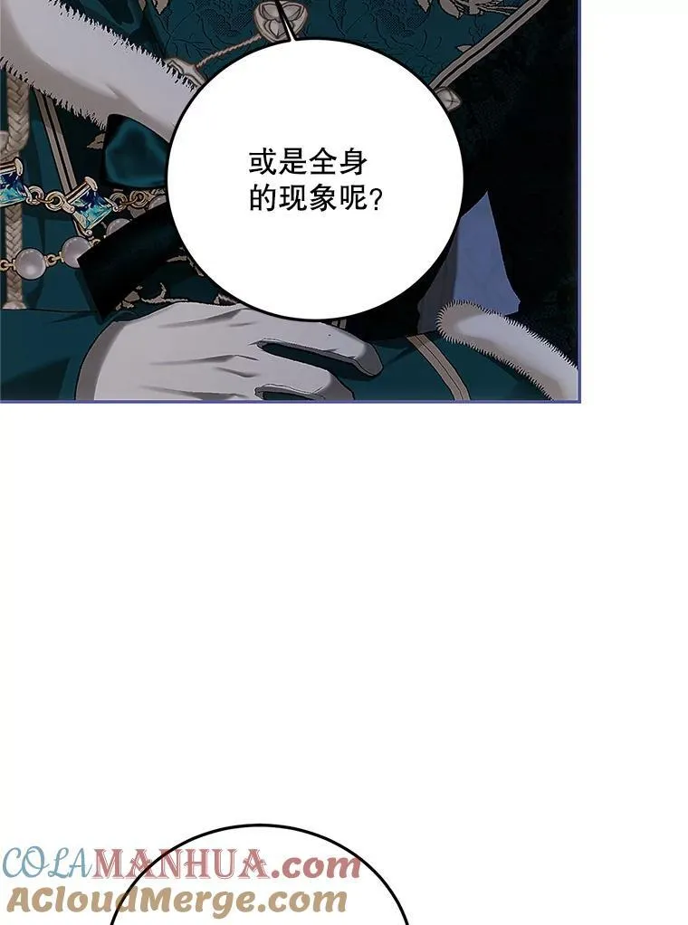 50.创造的奇迹100