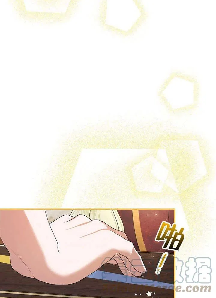 第30话33