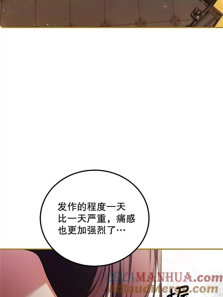 55.习惯有你64