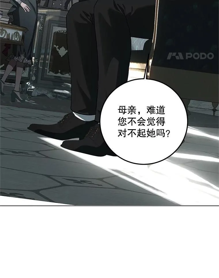 66.正当其时71
