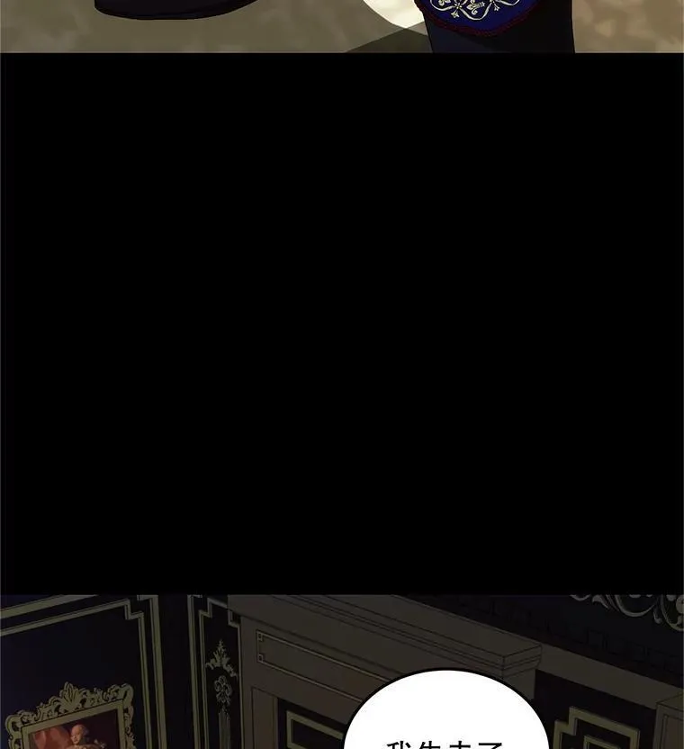 54.不能没有她57