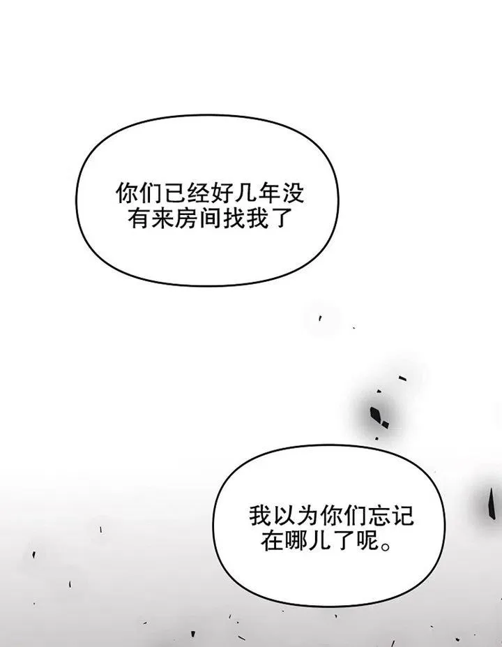 第06话58