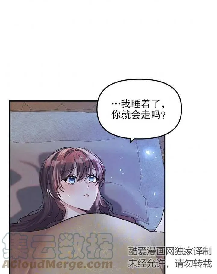第10话9