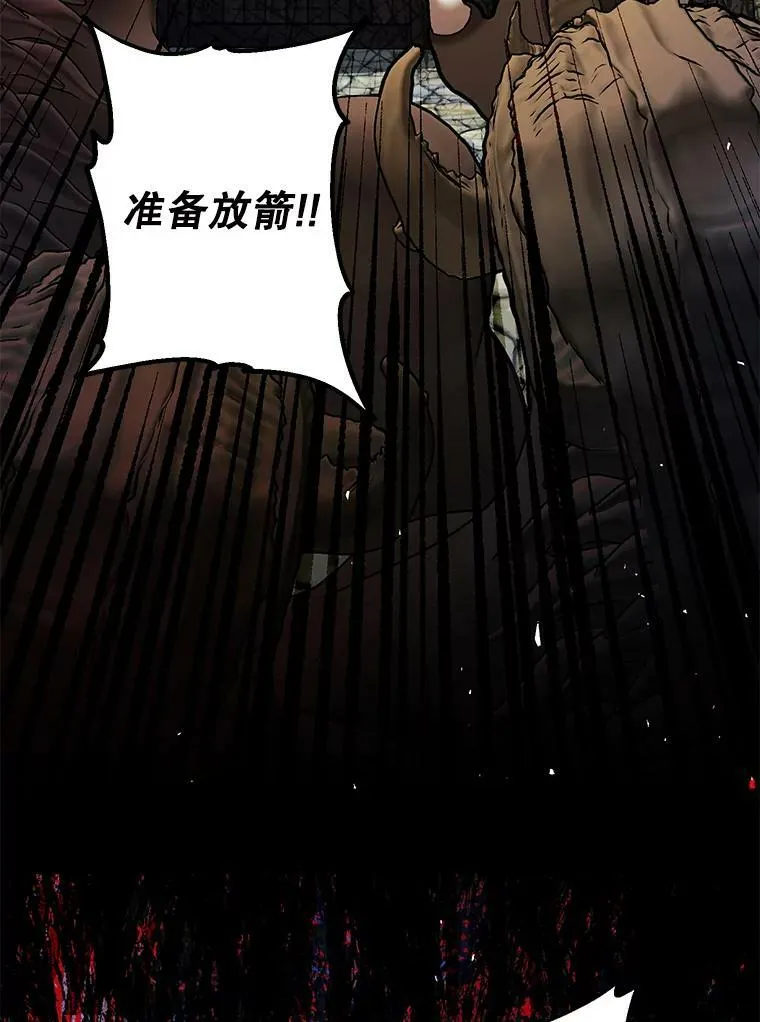 38.意外的发现2