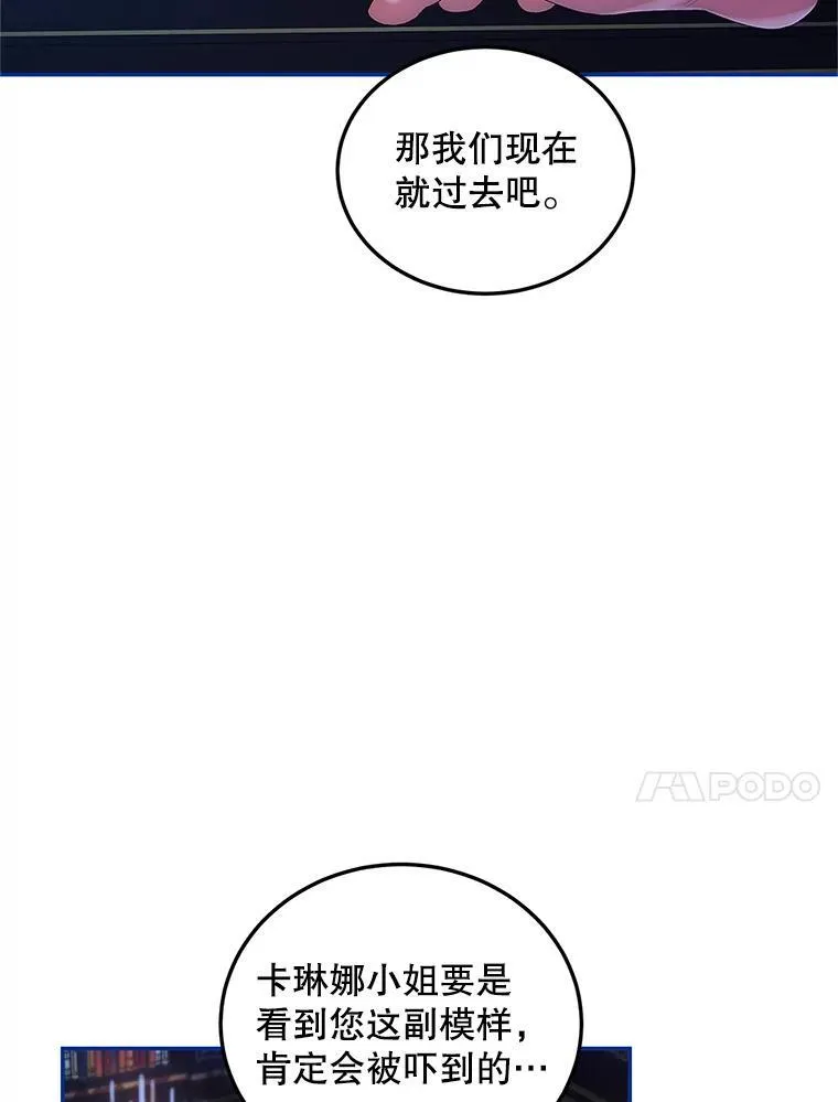 54.不能没有她67
