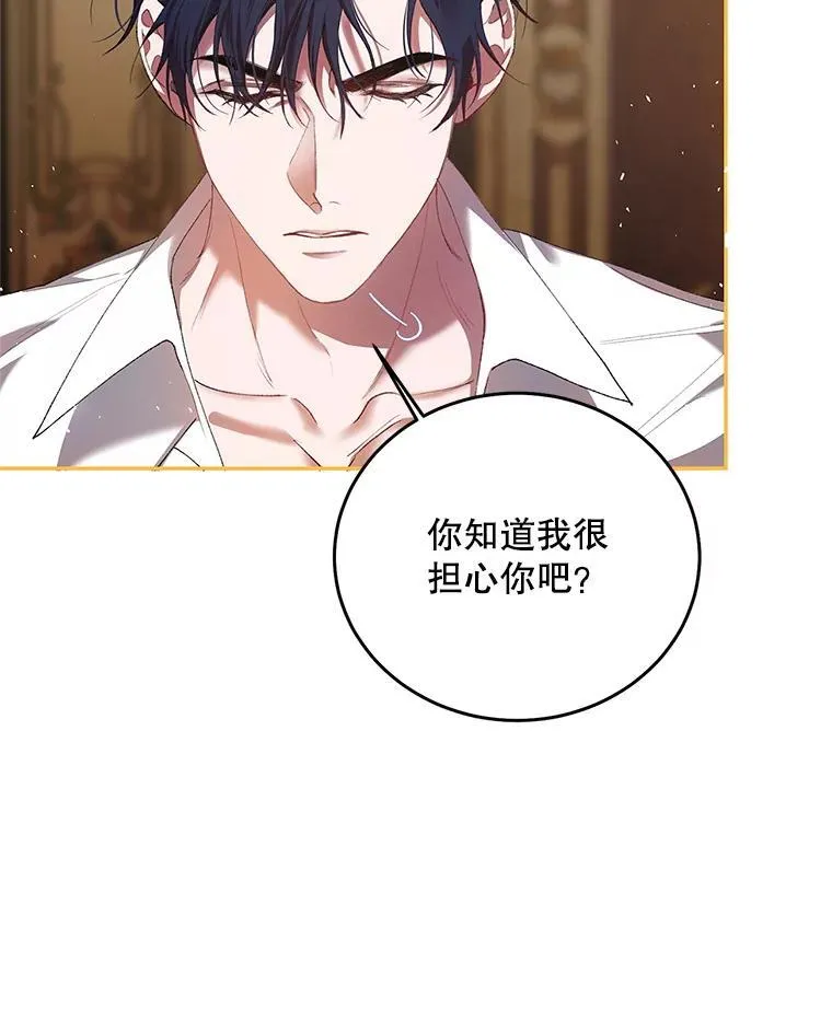 40.新的希望39