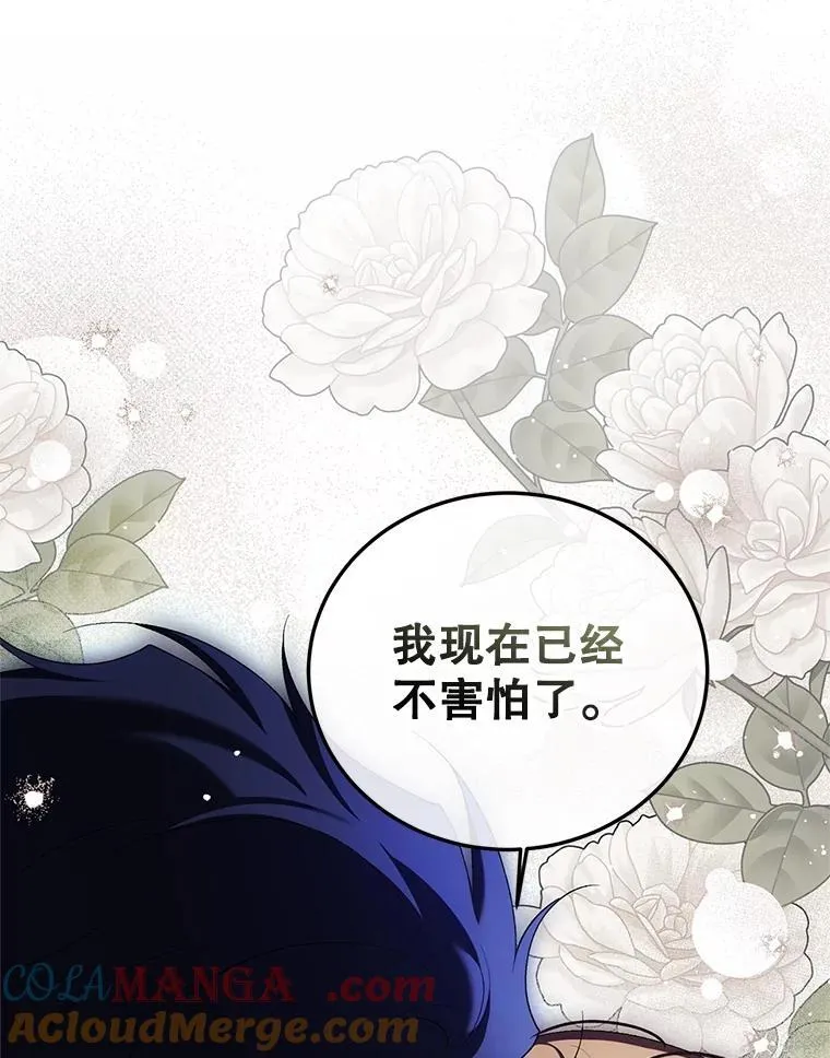 70.见父亲104