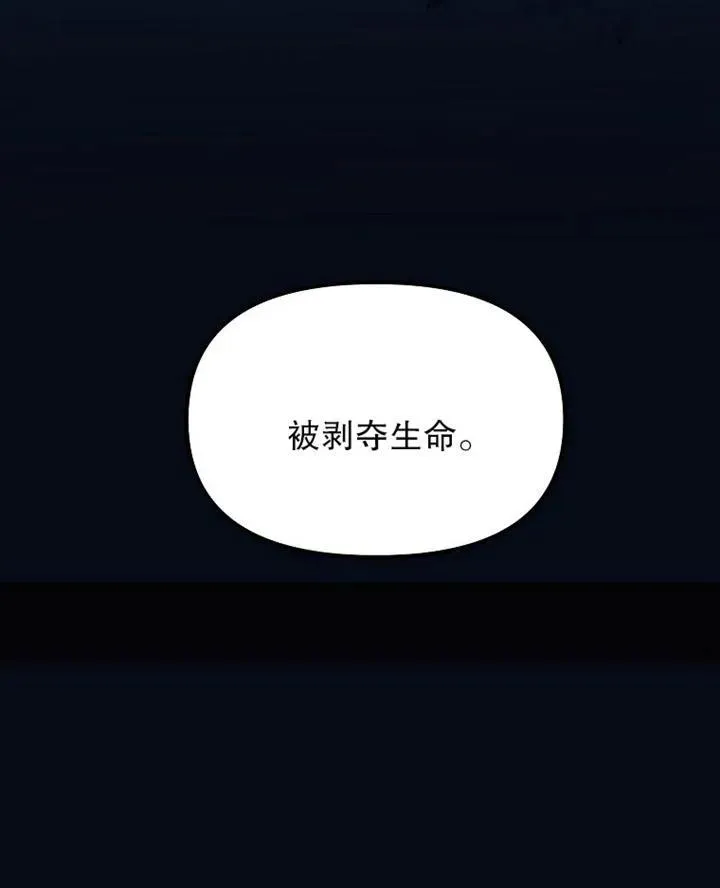 第12话91