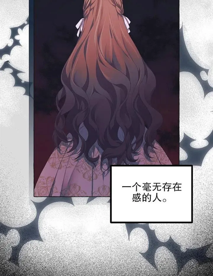 第14话61