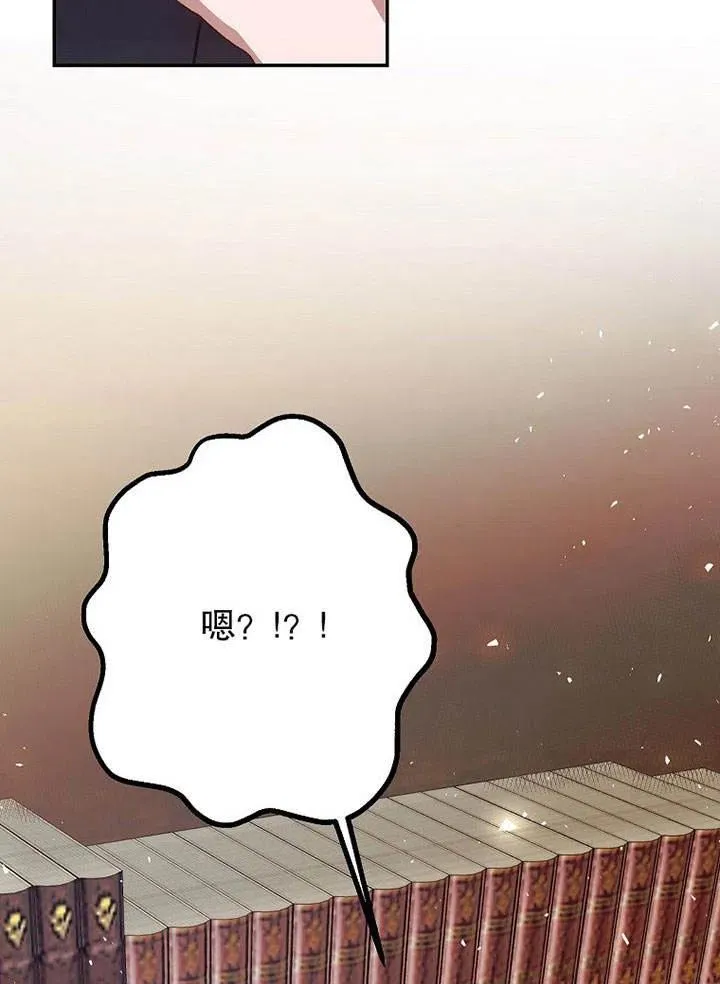 第22话29