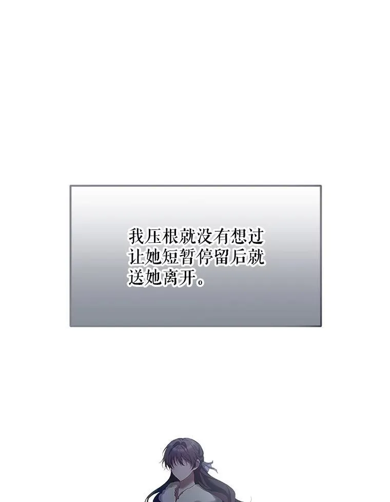 50.创造的奇迹5