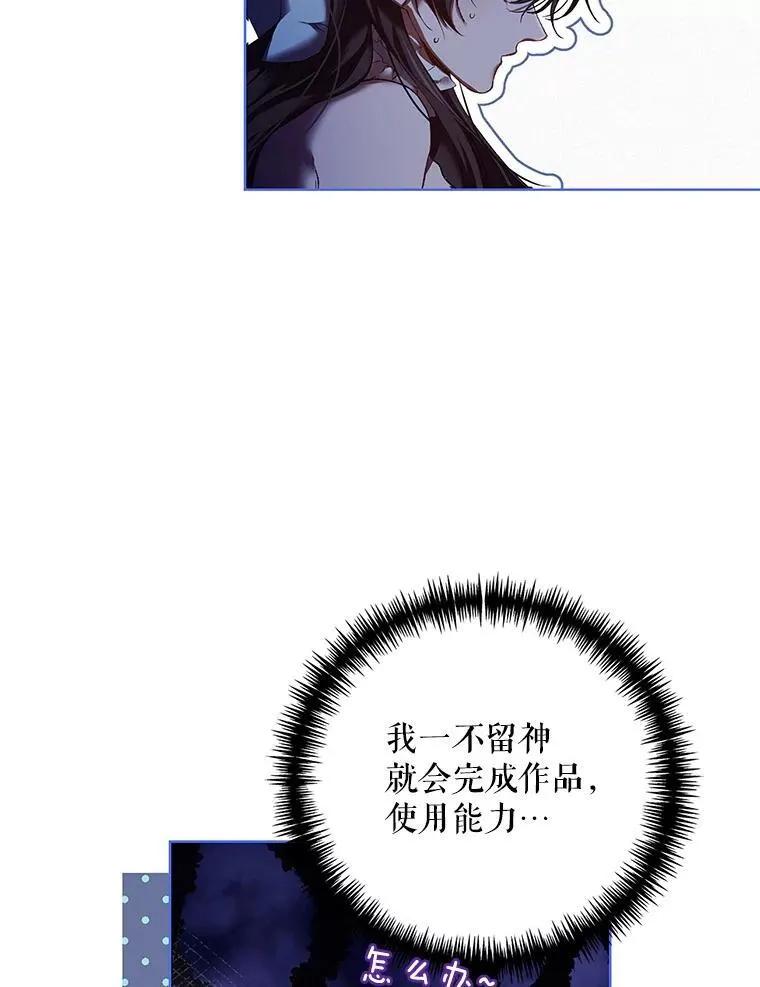 40.新的希望29