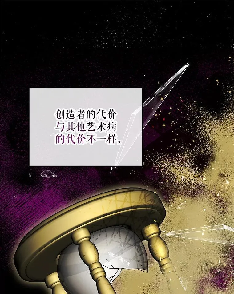 66.正当其时10
