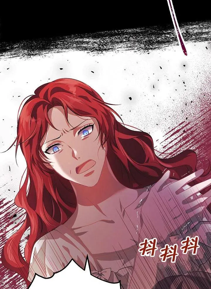 第21话37