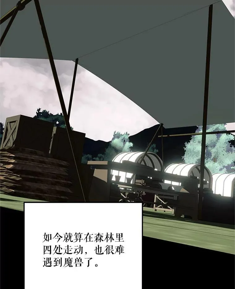 65.一线生机47