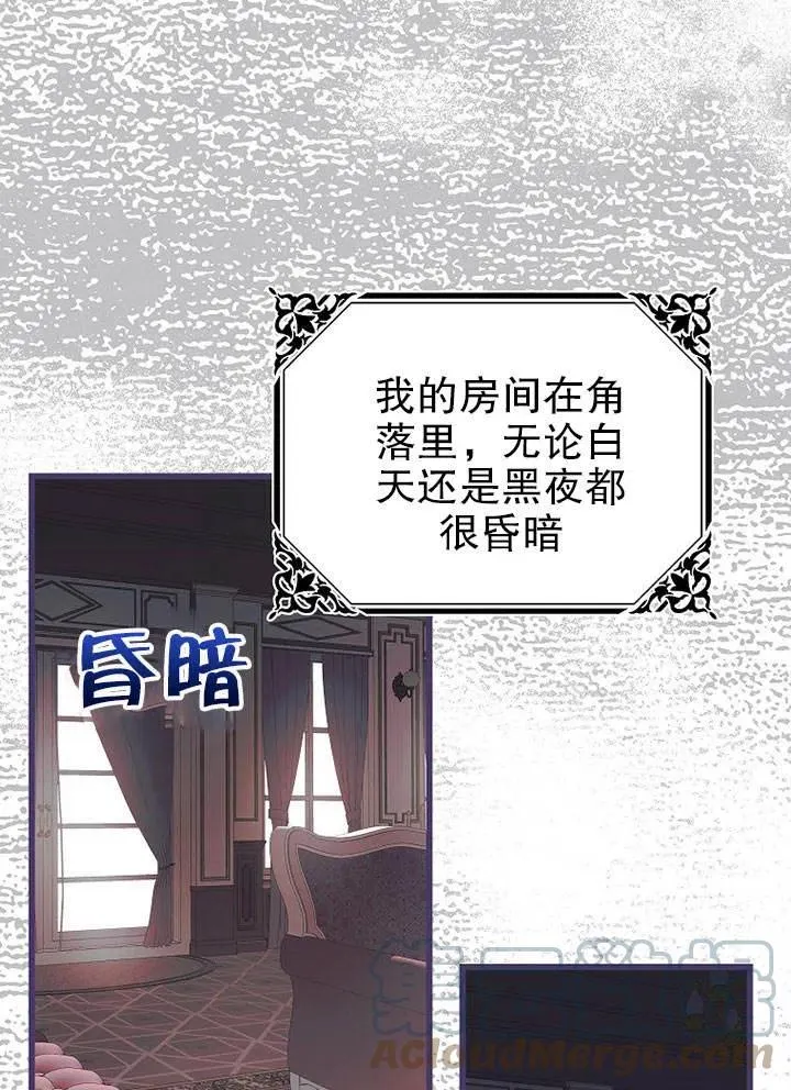 第28话42