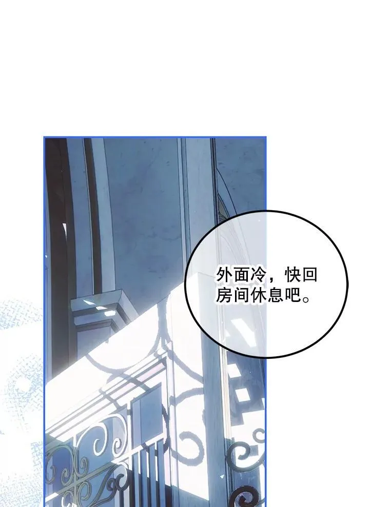 49.你也喜欢我115
