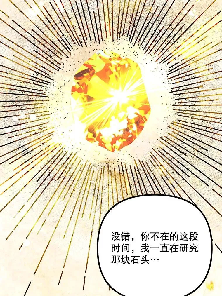 39.哈伦的作用101