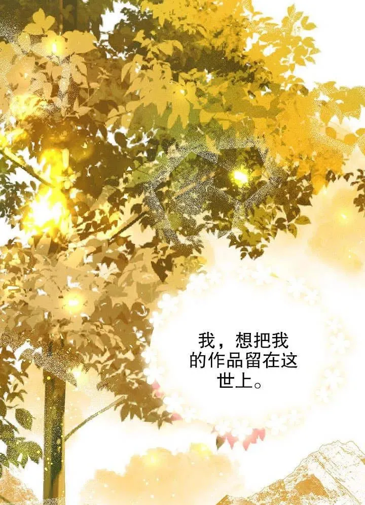 第31话58