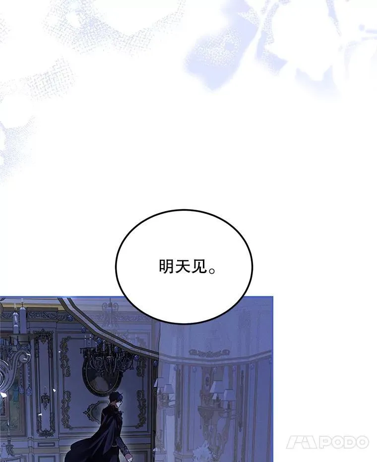 45.安慰73