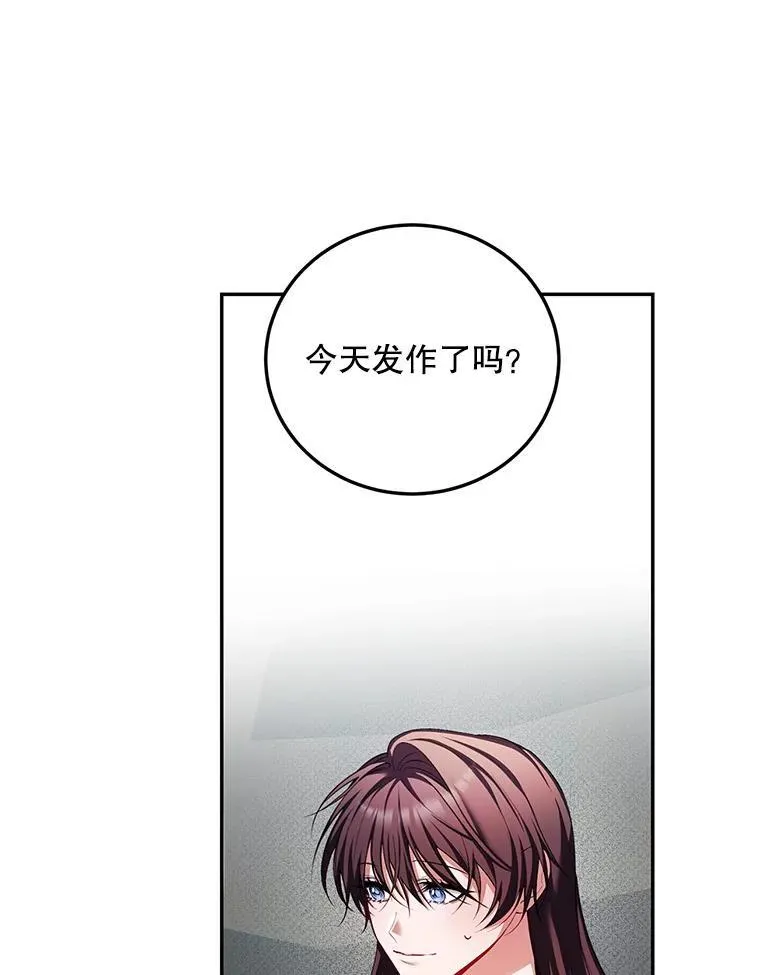 63.午后时光102