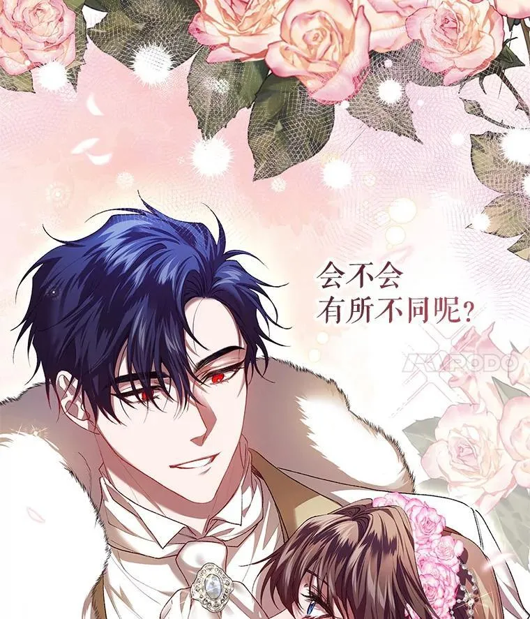 40.新的希望109