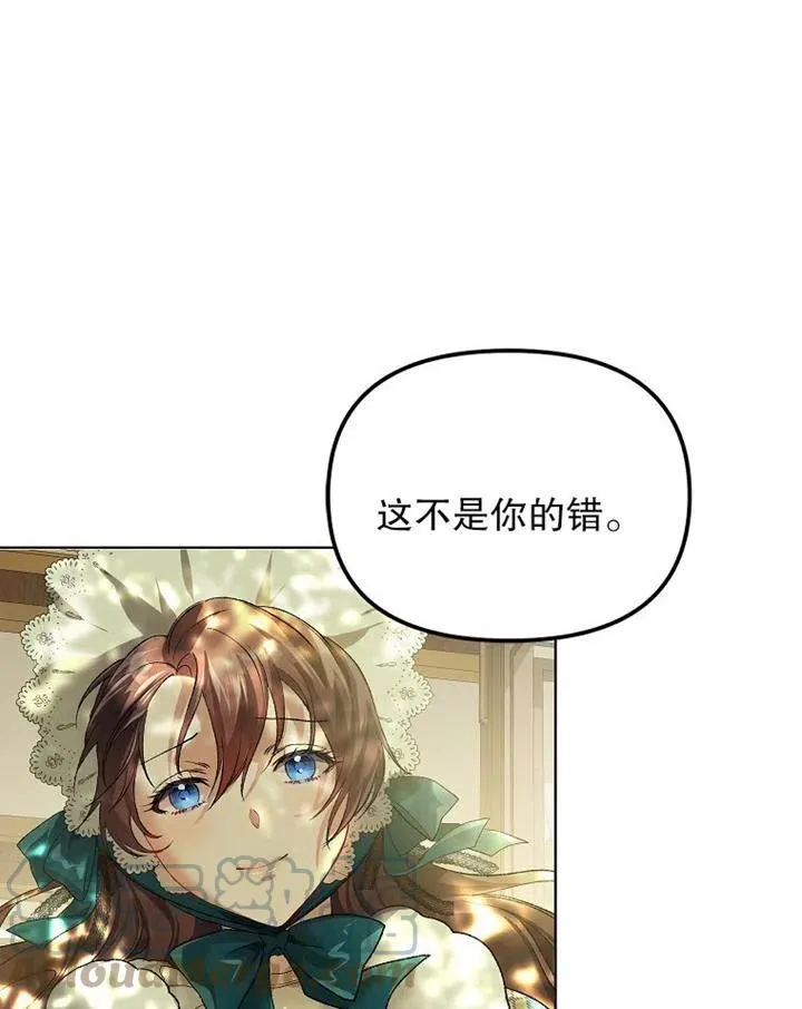 第17话84