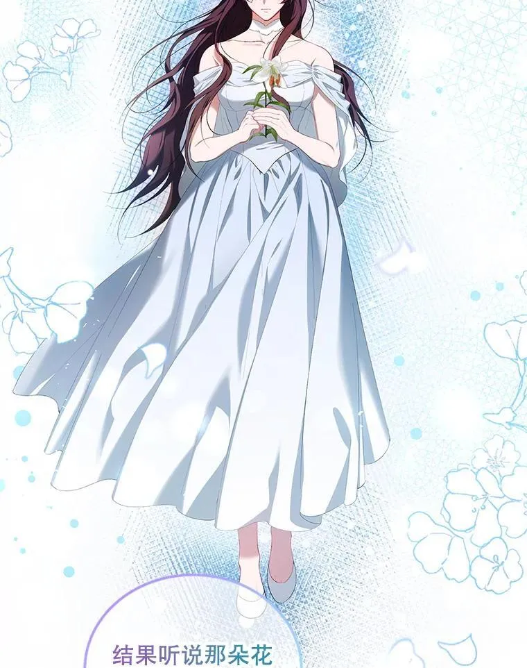 56.人比黄花37