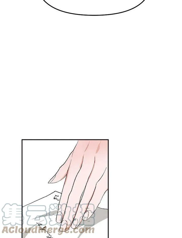 第09话24