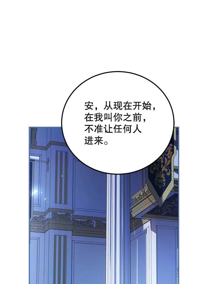 54.不能没有她95