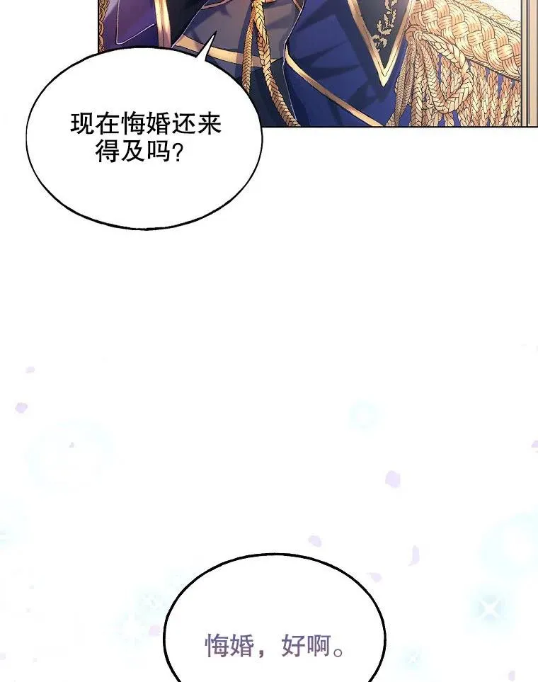 第01话20