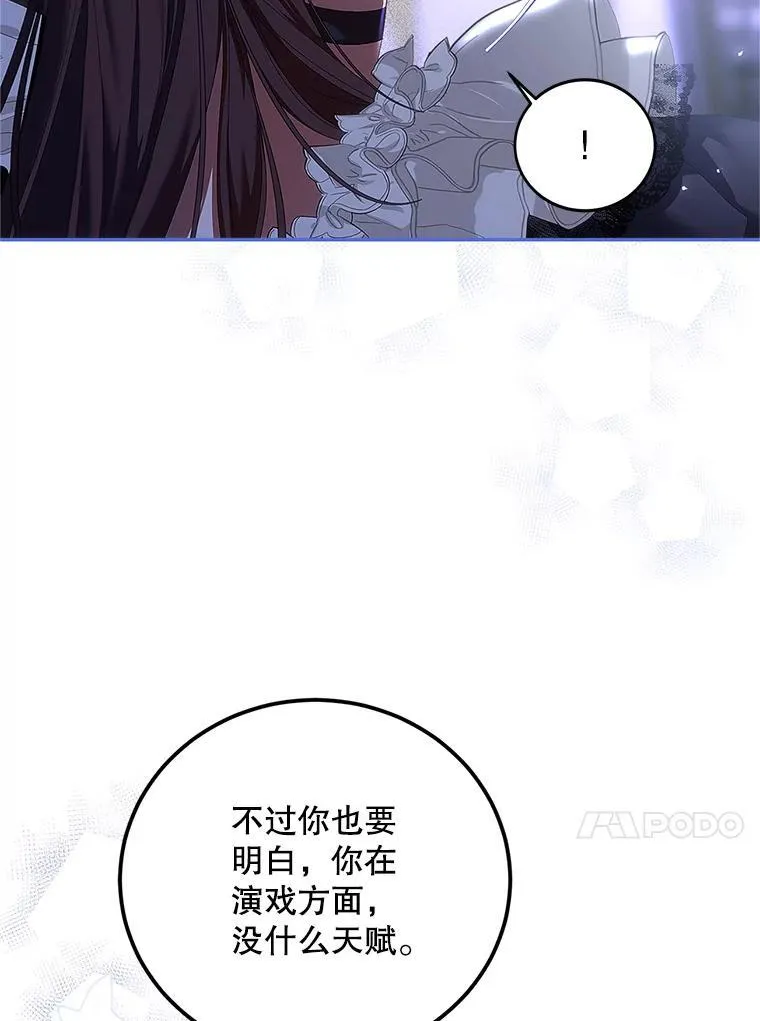 45.安慰63