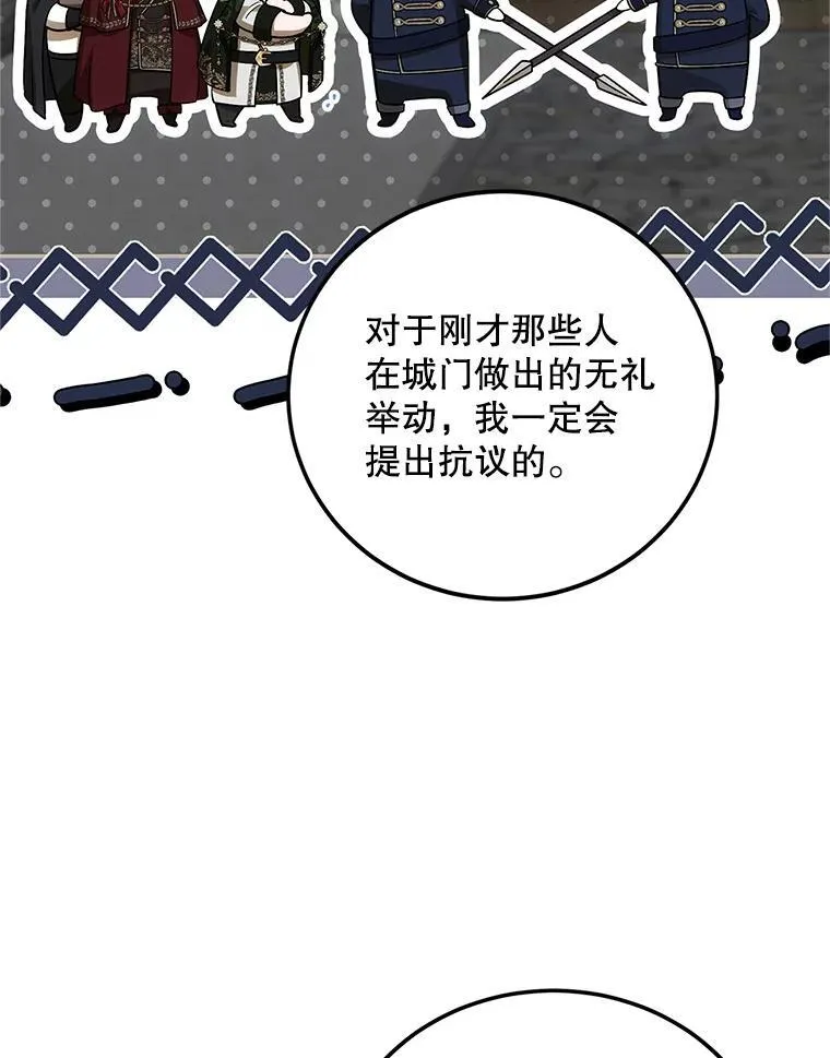 70.见父亲115