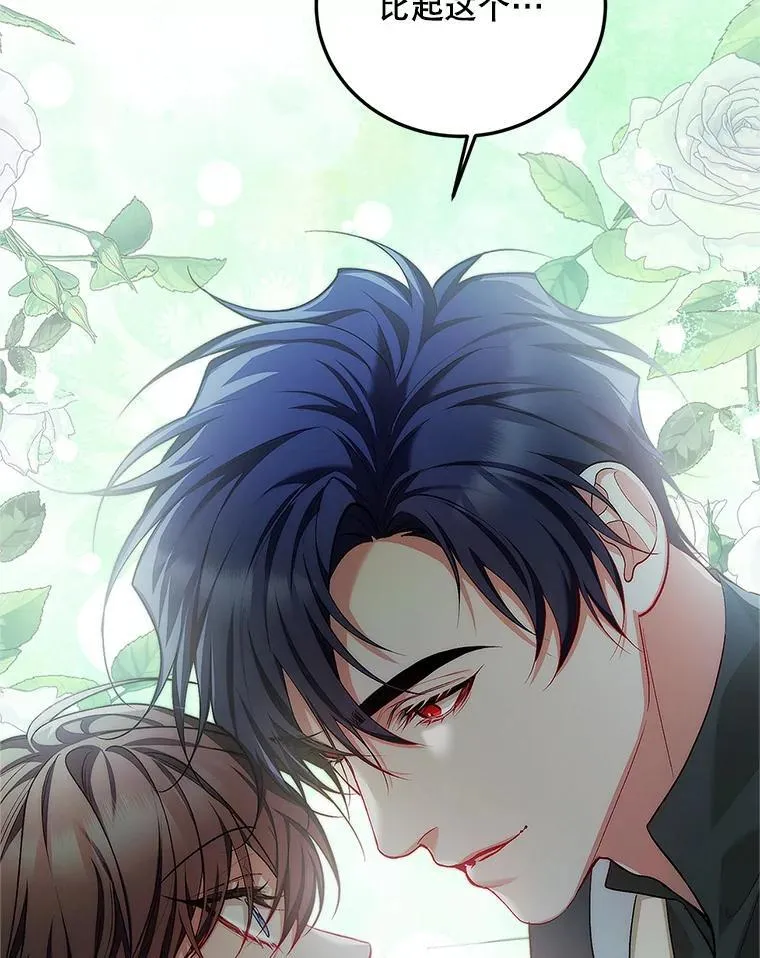 63.午后时光47