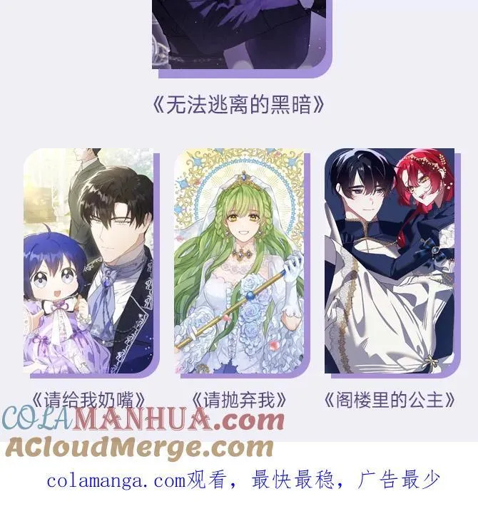 39.哈伦的作用124