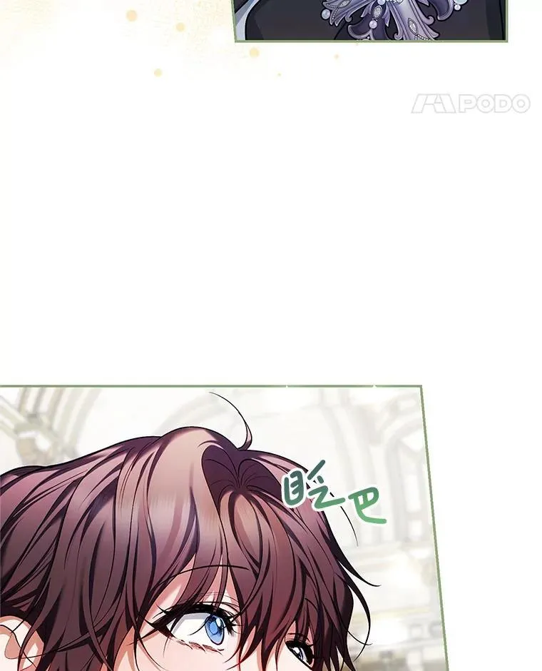 56.人比黄花25
